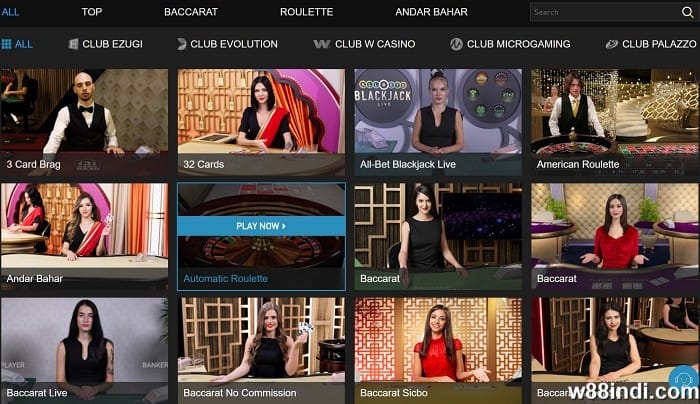 คําคาซิโนหมายถึง